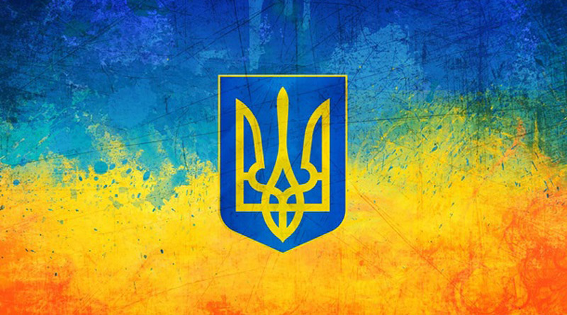 Вірш “Я – УКРАЇНЕЦЬ”